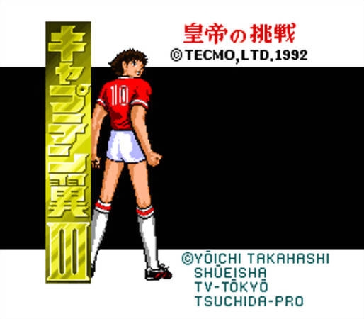 Captain Tsubasa 3: Koutei no Chousen (SNES) (gamerip) (1992) MP3